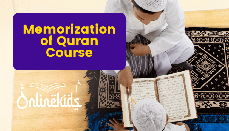 Memorization of Holy Quran Course - Online Kids Madrasa